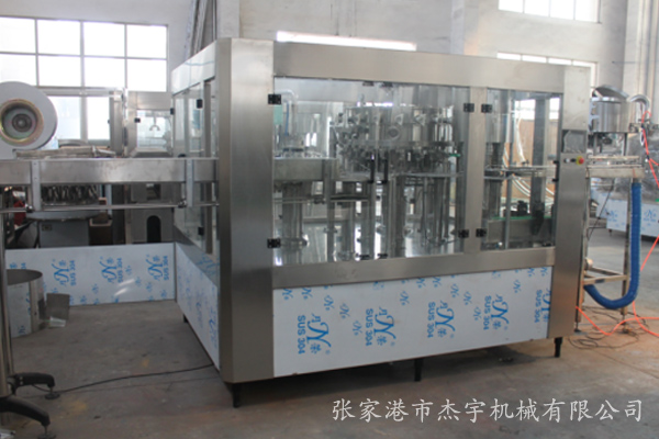 含气饮料灌装三合一设备