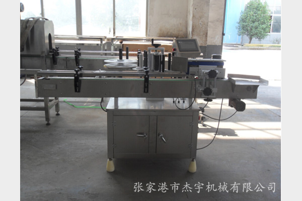 不干胶单标贴标机