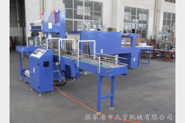 直线式全自动膜包机