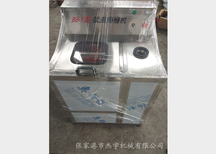 半自动拔盖刷桶机