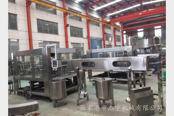 在线式瓶盖清毒机