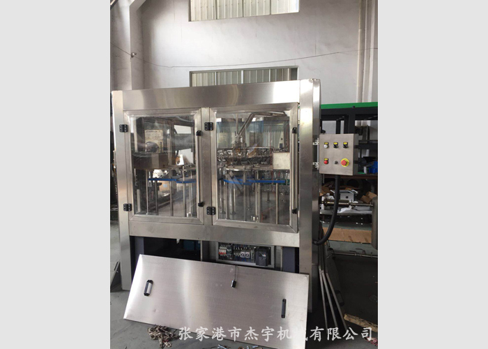 回旋式冲洗瓶机