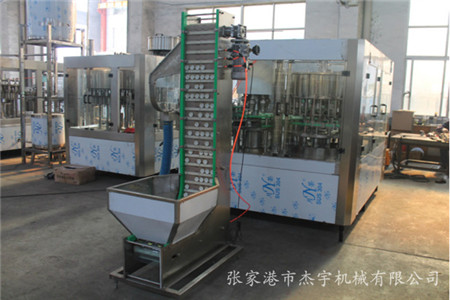 玻璃瓶小瓶水灌装机具有以下使用原理