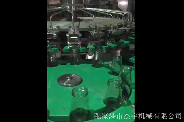 4旋盖玻璃瓶果汁饮料灌装机冲洗