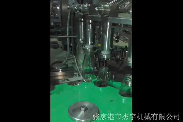 4旋盖玻璃瓶果汁饮料灌装机灌装