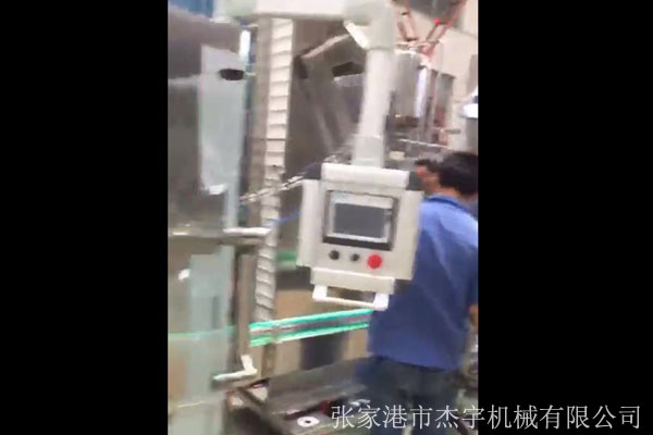 3-5L旋转式三合一灌装机