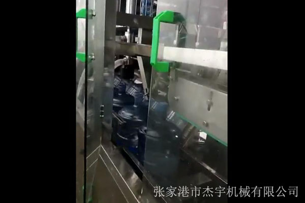 5加仑灌装机