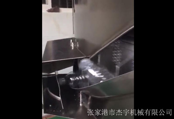 理瓶机